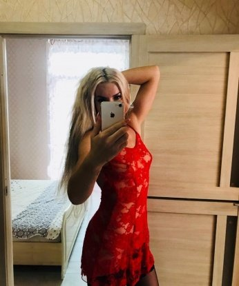 Проститутка Диана